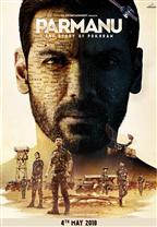 Parmanu